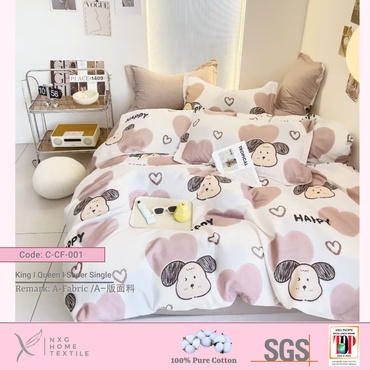 NXG 2200tc Pure Cotton Comforter Set - Puppy Land Collection