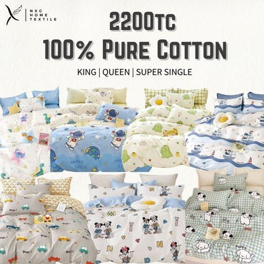 NXG 2200tc Pure Cotton Fitted Sheet Set - Cartoon Series (Boy)